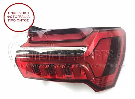 ΦΑΝΑΡΙ ΠΙΣΩ ΕΞΩΤΕΡΙΚΟ LED (ΜΕ ΔΥΝΑΜΙΚΟ ΦΛΑΣ) (ULO)
