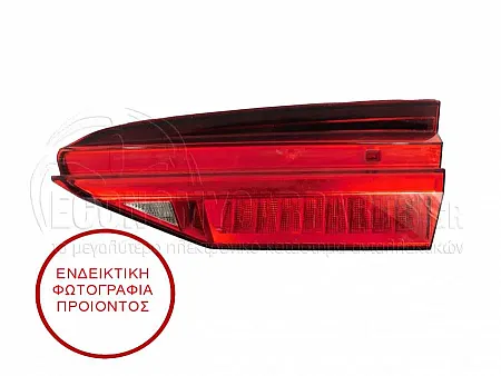 ΦΑΝΑΡΙ ΠΙΣΩ ΕΣΩΤΕΡΙΚΟ LED (ΜΕ ΔΥΝΑΜΙΚΟ ΦΛΑΣ) (ULO)