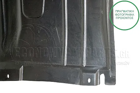 ΠΟΔΙΑ ΜΗΧΑΝΗΣ ΠΛΑΣΤΙΚΗ