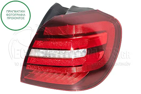 ΦΑΝΑΡΙ ΠΙΣΩ ΕΞΩΤΕΡΙΚΟ (ΟΛΟ LED) (MARELLI)