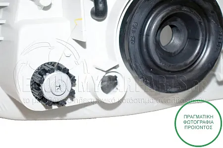 ΦΑΝΑΡΙ ΕΜΠΡΟΣ ΗΛΕΚΤΡΙΚΟ (DEPO)