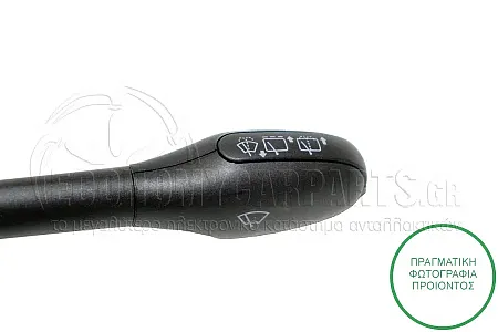 ΔΙΑΚΟΠΤΗΣ ΕΜΠΡΟΣ/ΠΙΣΩ ΥΑΛΟΚΑΘΑΡΙΣΤΗΡΩΝ (8pin)