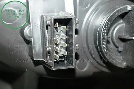 ΦΑΝΑΡΙ ΕΜΠΡΟΣ ΗΛΕΚΤΡΙΚΟ (DEPO)