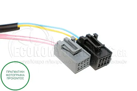ΚΑΘΡΕΦΤΗΣ ΕΞΩΤΕΡΙΚΟΣ ΜΗΧΑΝΙΚΟΣ (ΚΟΝΤΟΣ) (ΜΕ ΦΛΑΣ) (ΜΕ ΑΙΣΘΗΤΗΡΑ ΘΕΡΜΟΚΡΑΣΙΑΣ) (ΜΕ ΦΩΣ ΟΓΚΟΥ 16W) (CONVEX GLASS) (Α)