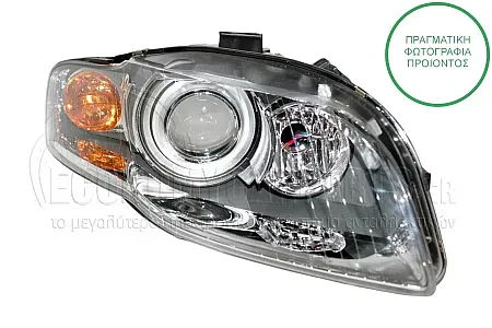 ΦΑΝΑΡΙ ΕΜΠΡΟΣ (XENON) (ΜΕ ΠΟΡΤΟΚΑΛΙ ΦΛΑΣ) (TYC)