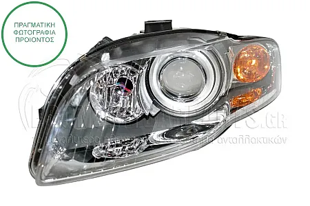 ΦΑΝΑΡΙ ΕΜΠΡΟΣ (XENON) (ΜΕ ΠΟΡΤΟΚΑΛΙ ΦΛΑΣ) (TYC)