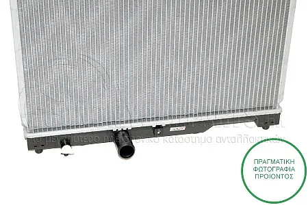 ΨΥΓΕΙΟ (ΓΙΑ ΕΚΔΟΣΕΙΣ 1.0-1.3i 16V ΒΕΝΖΙΝΗ) (ΓΙΑ ΕΚΔΟΣΕΙΣ ΜΕ Ή ΧΩΡΙΣ A/C) (ΔΙΑΣΤΑΣΕΙΣ ΚΥΨΕΛΗΣ: 35x49cm) (ΑΝΟΙΧΤΟΥ ΚΥΚΛΩΜΑΤΟΣ) (KOYO)