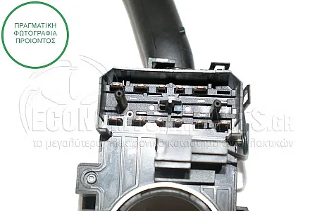 ΔΙΑΚΟΠΤΗΣ ΦΩΤΩΝ/ΦΛΑΣ (ΓΙΑ ΟΧΗΜΑΤΑ ΜΕ CRUISE CONTROL) (11+2pin) (ΓΙΑ ΕΚΔΟΣΕΙΣ ΜΕ ΤΙΜΟΝΙ ΠΟΛΛΑΠΛΩΝ ΛΕΙΤΟΥΡΓΙΩΝ)