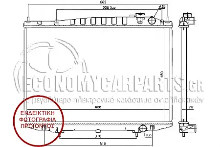 ΨΥΓΕΙΟ ΝΕΡΟΥ (ΓΙΑ ΕΚΔΟΣΕΙΣ: ΒΕΝΖΙΝΗ)
