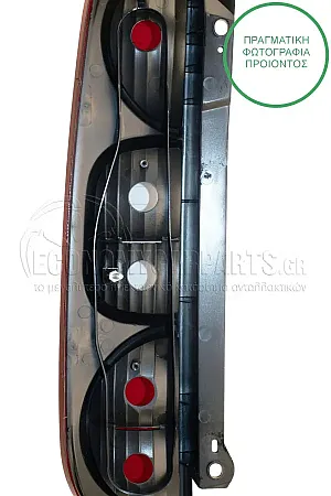 ΦΑΝΑΡΙ ΠΙΣΩ (MADE IN TURKEY)