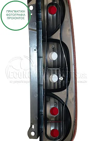 ΦΑΝΑΡΙ ΠΙΣΩ (MADE IN TURKEY)