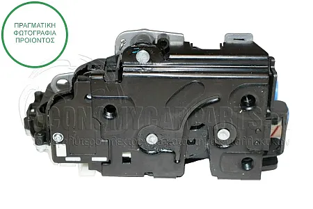 ΚΛΕΙΔΑΡΙΑ ΠΟΡΤΑΣ ΠΙΣΩ ΗΛΕΚΤΡΟΜΑΓΝΗΤΙΚΗ (6pin) (Α)