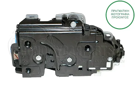 ΚΛΕΙΔΑΡΙΑ ΠΟΡΤΑΣ ΠΙΣΩ ΗΛΕΚΤΡΟΜΑΓΝΗΤΙΚΗ (6pin) (Α)