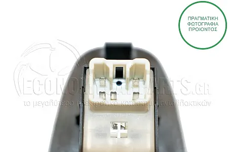 ΔΙΑΚΟΠΤΗΣ ΠΑΡΑΘΥΡΟΥ ΕΜΠΡΟΣ (5pin)
