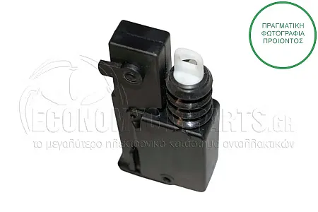 ΜΟΤΕΡ ΚΛΕΙΔΑΡΙΑΣ ΠΟΡΤΑΣ ΠΙΣΩ 3/5ηs (5pin)