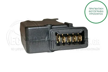 ΜΟΤΕΡ ΚΛΕΙΔΑΡΙΑΣ ΠΟΡΤΑΣ ΠΙΣΩ 3/5ηs (5pin)