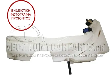 ΔΟΧΕΙΟ ΝΕΡΟΥ ΥΑΛΟΚΑΘΑΡΙΣΤΗΡΩΝ (ΜΕ ΜΟΤΕΡ) (ΓΙΑ ΕΚΔΟΣΕΙΣ ΜΕ ΠΙΤΣΙΛΙΣΤΗΡΙΑ ΦΑΝΑΡΙΩΝ)