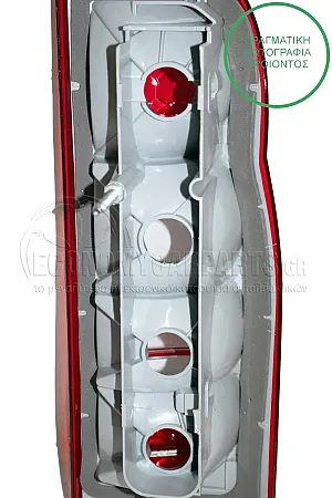 ΦΑΝΑΡΙ ΠΙΣΩ (MADE IN TURKEY)