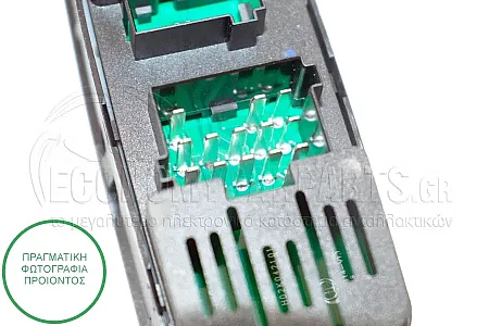 ΔΙΑΚΟΠΤΗΣ ΠΑΡΑΘΥΡΟΥ ΕΜΠΡΟΣ (13pin)