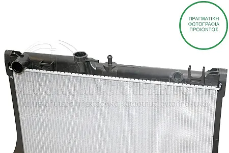ΨΥΓΕΙΟ ΝΕΡΟΥ (ΓΙΑ ΕΚΔΟΣΕΙΣ 2.4-3.5-3.0 DiTD ΠΕΤΡΕΛΑΙΟ) (ΓΙΑ ΟΧΗΜΑΤΑ ΜΕ ΑΥΤΟΜΑΤΟ ΚΙΒΩΤΙΟ ΤΑΧΥΤΗΤΩΝ) (ΔΙΑΣΤΑΣΕΙΣ ΚΥΨΕΛΗΣ: 47.5x59x2.5cm) (KOYO)