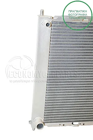 ΨΥΓΕΙΟ ΝΕΡΟΥ (ΜΕ A/C) (ΕΝΣΩΜΑΤΩΜΕΝΟ) (ΓΙΑ ΕΚΔΟΣΕΙΣ 1.4-1.6 ΒΕΝΖΙΝΗ) (ΔΙΑΣΤΑΣΕΙΣ ΚΥΨΕΛΗΣ: 51x38x3.8cm)