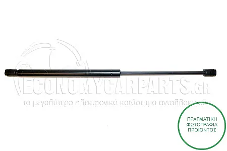 ΑΜΟΡΤΙΣΕΡ ΜΠΑΓΚΑΖ (487L-487N) (MARELLI)