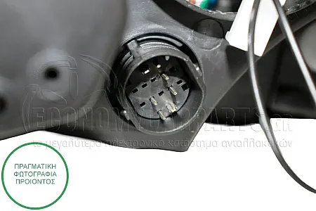ΦΑΝΑΡΙ ΕΜΠΡΟΣ ΗΛΕΚΤΡΙΚΟ (ΜΕ ΓΚΡΙ ΚΑΘΡΕΥΤΗ) (Kίτρινη Φίσσα) 2005-2008 (TYC)