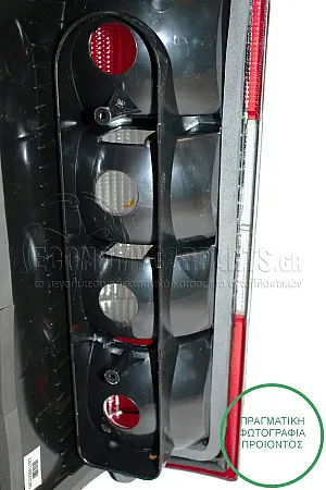 ΦΑΝΑΡΙ ΠΙΣΩ (MADE IN TURKEY)