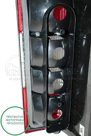ΦΑΝΑΡΙ ΠΙΣΩ (MADE IN TURKEY)
