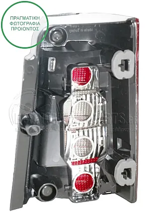 ΦΑΝΑΡΙ ΠΙΣΩ (ΓΙΑ ΟΧΗΜΑΤΑ ΜΕ ΜΟΝΗ ΠΟΡΤΑ ΠΙΣΩ) (MADE IN TURKEY)