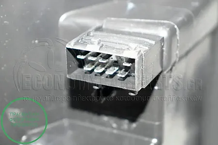 ΦΑΝΑΡΙ ΕΜΠΡΟΣ ΗΛΕΚΤΡΙΚΟ (MADE IN TURKEY)