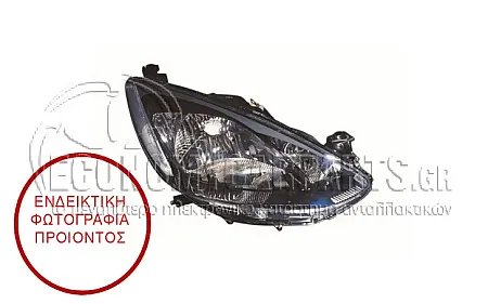 ΦΑΝΑΡΙ ΕΜΠΡΟΣ ΗΛΕΚΤΡΙΚΟ (TYC)