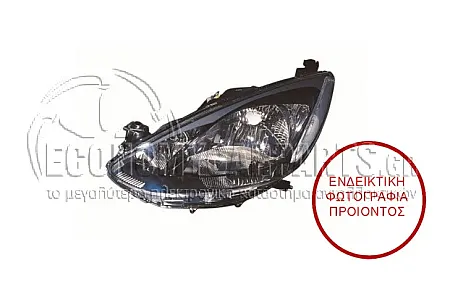 ΦΑΝΑΡΙ ΕΜΠΡΟΣ ΗΛΕΚΤΡΙΚΟ (TYC)