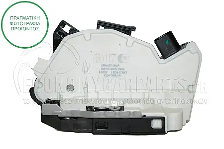ΚΛΕΙΔΑΡΙΑ ΠΟΡΤΑΣ ΠΙΣΩ ΗΛΕΚΤΡΟΜΑΓΝΗΤΙΚΗ (6pin) (Α)