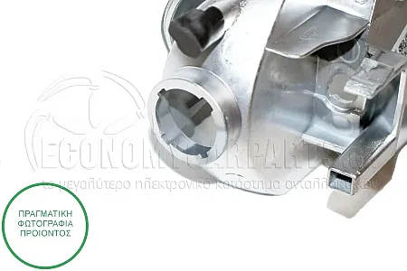 ΓΩΝΙΑ ΦΛΑΣ (MADE IN TURKEY)