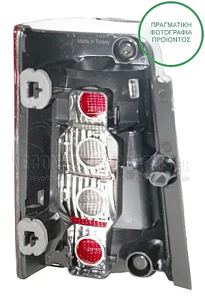 ΦΑΝΑΡΙ ΠΙΣΩ (ΓΙΑ ΟΧΗΜΑΤΑ ΜΕ ΜΟΝΗ ΠΟΡΤΑ ΠΙΣΩ) (MADE IN TURKEY)