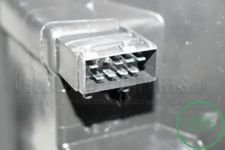 ΦΑΝΑΡΙ ΕΜΠΡΟΣ ΗΛΕΚΤΡΙΚΟ (MADE IN TURKEY)