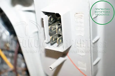 ΦΑΝΑΡΙ ΕΜΠΡΟΣ ΗΛΕΚΤΡΙΚΟ (ΜΕ ΠΡΟΒΟΛΕΑ ΟΜΙΧΛΗΣ) (TYC) 1995-2000