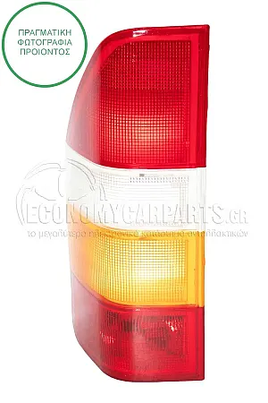 ΦΑΝΑΡΙ ΠΙΣΩ 1995-2003 (MADE IN TURKEY)