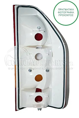 ΦΑΝΑΡΙ ΠΙΣΩ 1995-2003 (MADE IN TURKEY)