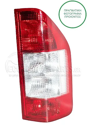 ΦΑΝΑΡΙ ΠΙΣΩ 2003-2006 (MADE IN TURKEY)