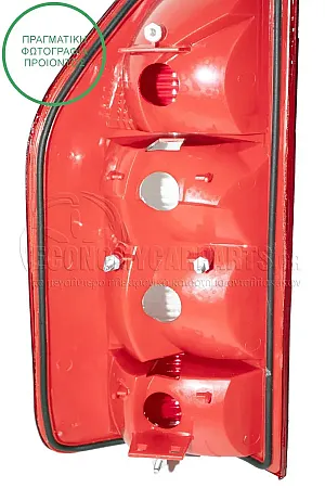 ΦΑΝΑΡΙ ΠΙΣΩ 2003-2006 (MADE IN TURKEY)