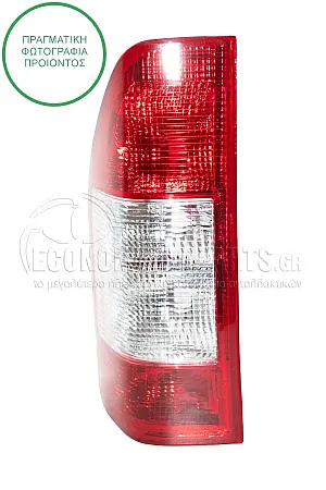 ΦΑΝΑΡΙ ΠΙΣΩ 2003-2006 (MADE IN TURKEY)