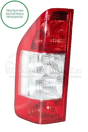 ΦΑΝΑΡΙ ΠΙΣΩ 2003-2006 (MADE IN TURKEY)