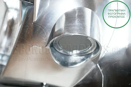 ΓΩΝΙΑ ΦΛΑΣ (MADE IN TURKEY)