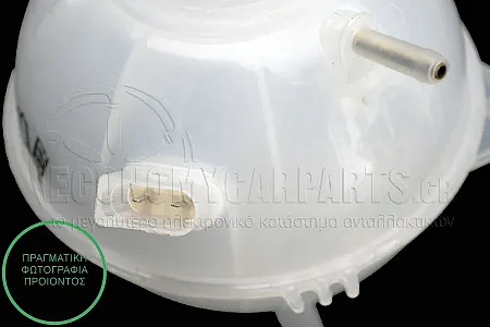 ΔΟΧΕΙΟ ΝΕΡΟΥ ΨΥΓΕΙΟΥ (ΜΕ ΘΕΣΗ ΓΙΑ ΑΙΣΘΗΤΗΡΑ ΣΤΑΘΜΗΣ)