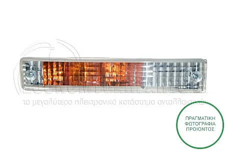 ΦΛΑΣ ΕΜΠΡΟΣ