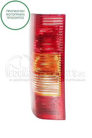ΦΑΝΑΡΙ ΠΙΣΩ (MADE IN TURKEY)