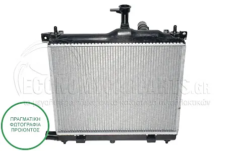 ΨΥΓΕΙΟ ΝΕΡΟΥ (ΓΙΑ ΕΚΔΟΣΕΙΣ 1.2i-16V) (44.5*35) (ΓΙΑ ΕΚΔΟΣΕΙΣ ΜΕ ΜΗΧΑΝΙΚΟ ΚΙΒΩΤΙΟ ΤΑΧΥΤΗΤΩΝ) (KOYO)