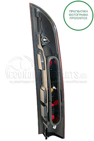 ΦΑΝΑΡΙ ΠΙΣΩ (ΓΙΑ ΟΧΗΜΑΤΑ ΜΕ ΜΟΝΗ ΠΟΡΤΑ ΠΙΣΩ) (MADE IN TURKEY)